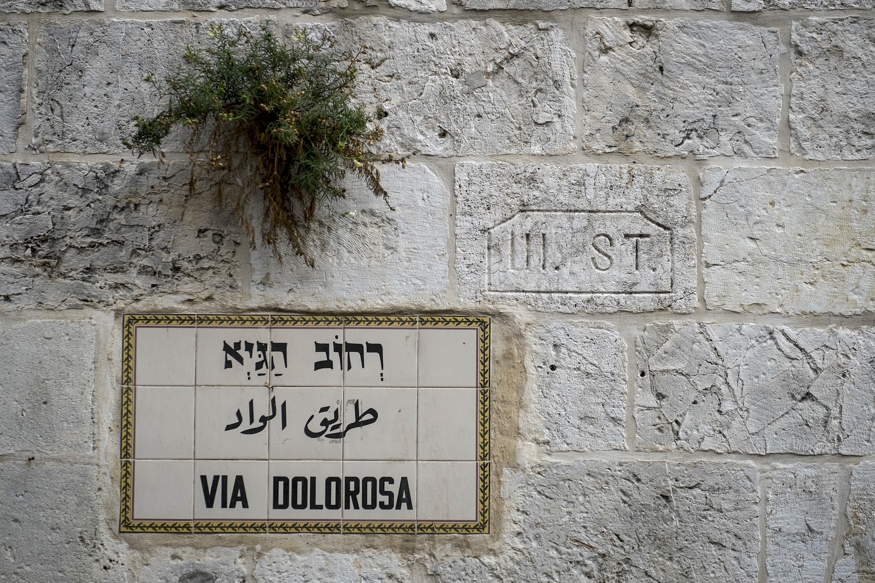 A street sign of the Via Dolorosa in the Old City of Jerusalem